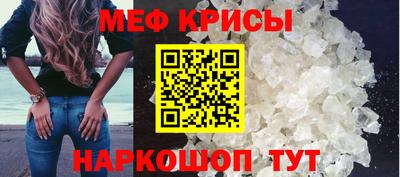 экстази Аргун