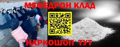 экстази Аргун