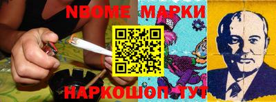 экстази Аргун