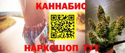 герыч Апшеронск