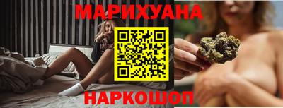 герыч Апшеронск