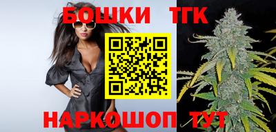 герыч Апшеронск