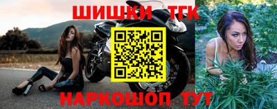 ГАЛЛЮЦИНОГЕННЫЕ ГРИБЫ Апрелевка