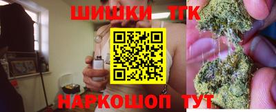 ГАЛЛЮЦИНОГЕННЫЕ ГРИБЫ Апрелевка