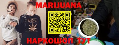 ГАЛЛЮЦИНОГЕННЫЕ ГРИБЫ Апрелевка