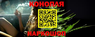 герыч Апшеронск