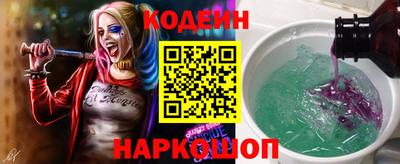 экстази Аргун