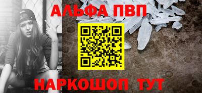 экстази Аргун