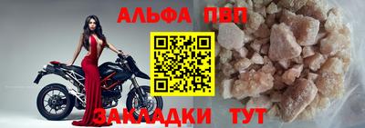 экстази Аргун