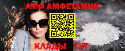 ГАЛЛЮЦИНОГЕННЫЕ ГРИБЫ Апрелевка