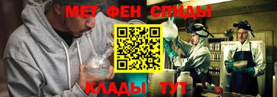 ГАЛЛЮЦИНОГЕННЫЕ ГРИБЫ Апрелевка