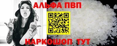 ГАЛЛЮЦИНОГЕННЫЕ ГРИБЫ Апрелевка