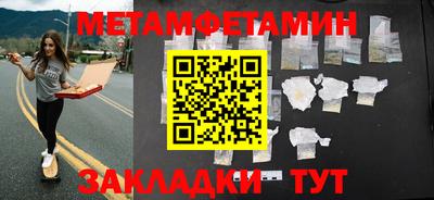 ГАЛЛЮЦИНОГЕННЫЕ ГРИБЫ Апрелевка