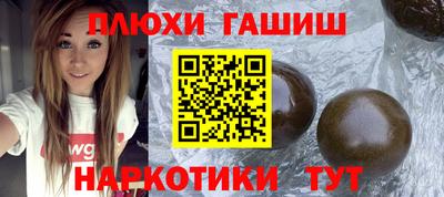 экстази Аргун