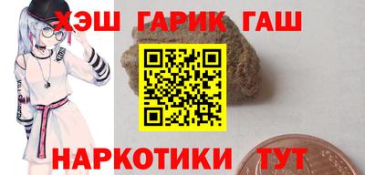 экстази Аргун