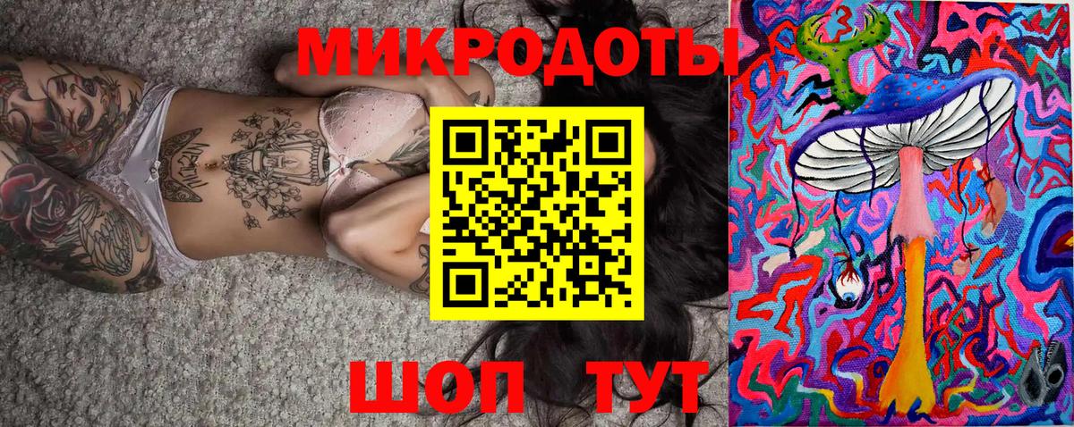 Галлюциногенные грибы прущие грибы Вязьма