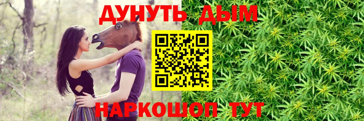 Шишки марихуана MAZAR  Канабис индика  Конопля OG Kush  Вязьма  Марихуана OG Kush 